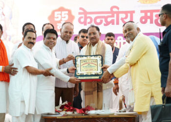 समृद्ध, संगठित और शिक्षित समाज ही सशक्त राष्ट्र की आधारशिला : मुख्यमंत्री विष्णुदेव साय…..