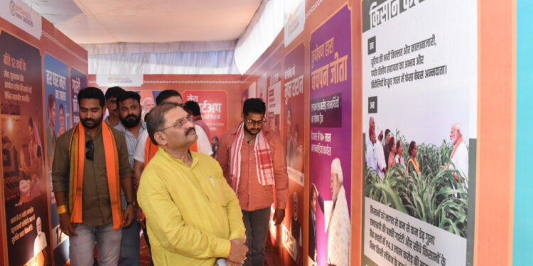 प्रधानमंत्री नरेन्द्र मोदी के नेतृत्व के 12 वर्ष पूर्ण होने पर तीन दिवसीय फोटो प्रदर्शनी का शुभारंभ….