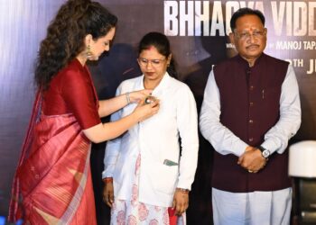 26/11 के अनसुने नायकों को सलाम : मुख्यमंत्री विष्णु देव साय ‘भारत भाग्य विधाता’ की प्री-लॉन्च स्क्रीनिंग में हुए शामिल…..
