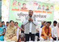 मंत्री नेताम ने कोसमनारा में 23.03 करोड़ रुपये की लागत से उद्यानिकी महाविद्यालय एवं अनुसंधान केंद्र का किया भूमिपूजन….