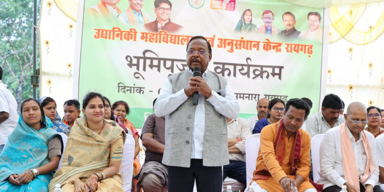 मंत्री नेताम ने कोसमनारा में 23.03 करोड़ रुपये की लागत से उद्यानिकी महाविद्यालय एवं अनुसंधान केंद्र का किया भूमिपूजन….