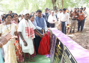 मर्दापाल अंचल को 4.06 करोड़ रूपए के विकास कार्यों की सौगात, वनमंत्री केदार कश्यप ने किया भूमिपूजन और लोकार्पण…..