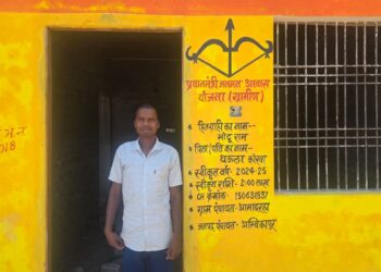 पीएम जनमन आवास योजना से बदली मोटू राम की जिंदगी, कच्चे और टपकते घर की परेशानी से मिली स्थायी राहत, पक्के आशियाने का सपना हुआ पूरा….