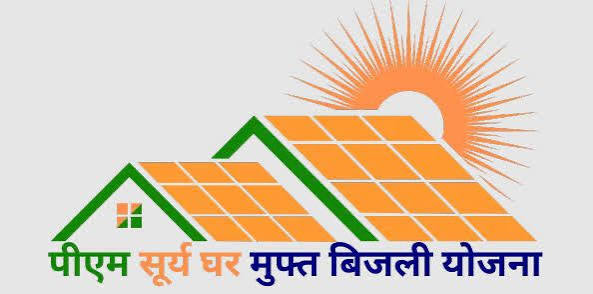 सूरज की रोशनी से चमका राजनांदगांव, सोलर ऊर्जा का बना राष्ट्रीय मॉडल…..