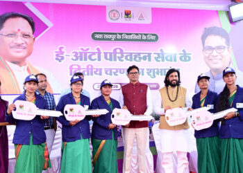 पिंक ऑटो योजना का विस्तार: 52 और महिलाओं को मिली आत्मनिर्भरता की नई राह, वित्त मंत्री ओपी चौधरी एवं मंत्री गुरु खुशवंत साहेब ने दिखाई हरी झंडी, महिलाओं को सौंपे गए ई-ऑटो…