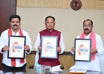 सीएम हेल्पलाइन 1076 का शुभारंभ : अब एक कॉल पर सुनी जाएगी जनता की हर समस्या, मुख्यमंत्री विष्णु देव साय ने कहा – सुशासन, पारदर्शिता और जवाबदेही को मिलेगी नई मजबूती…..