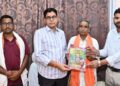 ‘पद्मश्री जागेश्वर यादव का जीवन सेवा, समर्पण और मानवता का उच्चतम आदर्श’ — मंत्री टंक राम वर्मा….