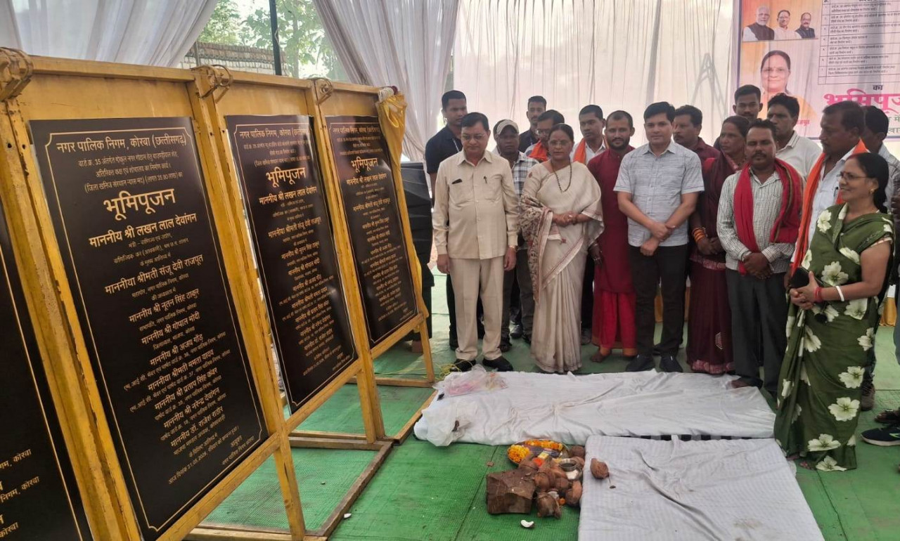उद्योग मंत्री लखनलाल देवांगन ने किया कोरबा नगर निगम के विभिन्न वार्डों में विकास कार्यों का भूमिपूजन….
