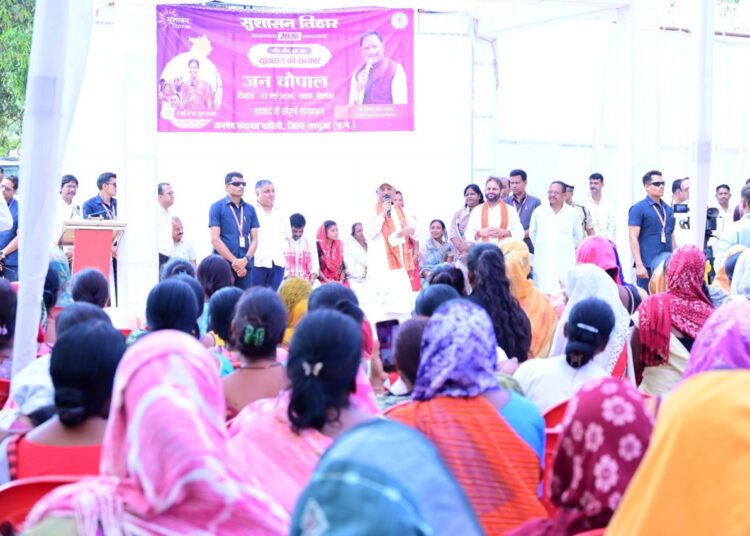 मुख्यमंत्री विष्णु देव साय की घोषणा पर त्वरित अमल, ग्रामीणों की मांगों को मिली स्वीकृति….