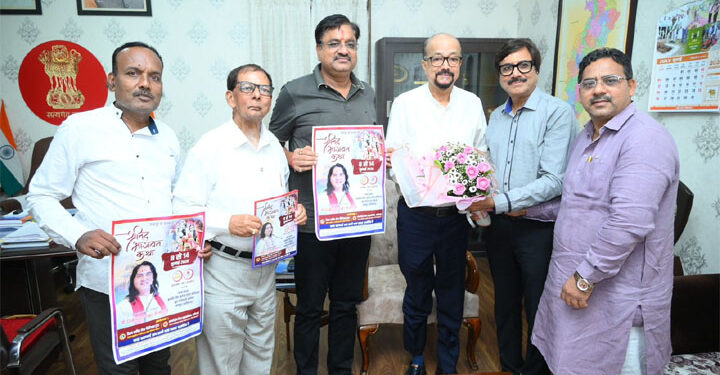 देवकीनंदन ठाकुर की श्रीमद भागवत कथा 8 से,राज्यपाल डेका को निमंत्रण