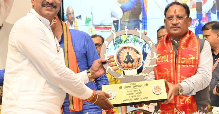 मुख्यमंत्री श्री विष्णु देव साय ने किया योग को जन-जन तक पहुंचाने का आह्वान