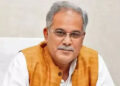 पंजाब विवाद को लेकर भूपेश दिल्ली तलब