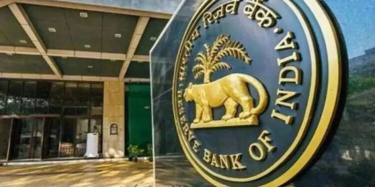 आरबीआई का बड़ा एक्शन! मुथूट फाइनेंस समेत 6 कंपनियों पर लगाया जुर्माना