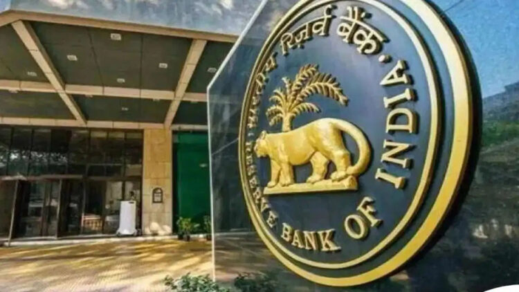 आरबीआई का बड़ा एक्शन! मुथूट फाइनेंस समेत 6 कंपनियों पर लगाया जुर्माना