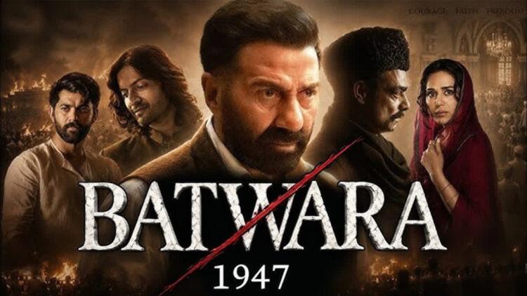 सनी देओल ने दुनिया की सभी माताओं को समर्पित की बटवारा 1947, ट्रेलर रिलीज का किया ऐलान