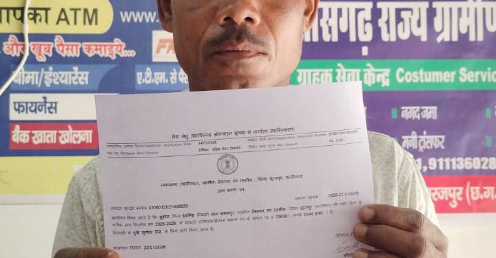 सेवा सेतु से आसान हुई सरकारी सेवाओं की राह, समय पर मिल रहे जरूरी प्रमाण पत्र