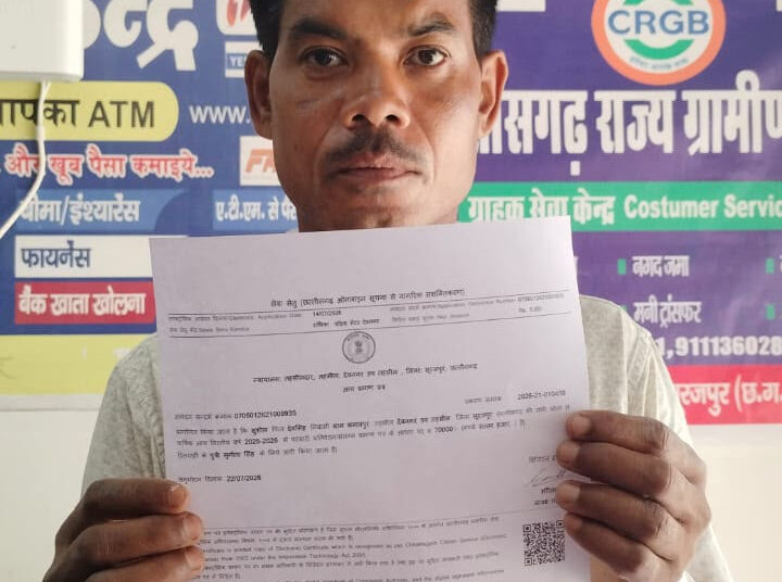 सेवा सेतु से आसान हुई सरकारी सेवाओं की राह, समय पर मिल रहे जरूरी प्रमाण पत्र