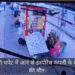 दुर्ग रेलवे स्टेशन पर दर्दनाक हादसा, चलती ट्रेन में चढ़ने के दौरान इंश्योरेंस के एरिया मैनेजर की मौत