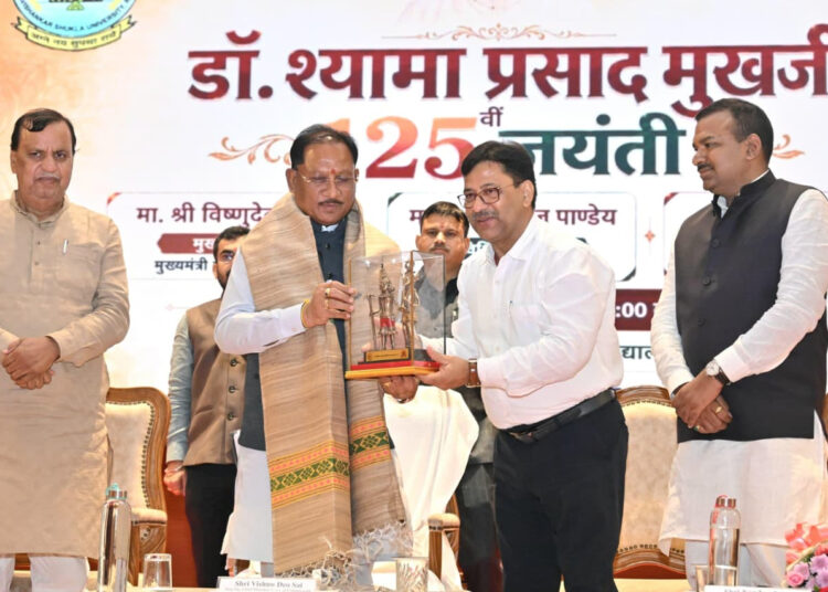 डॉ. श्यामा प्रसाद मुखर्जी का जीवन राष्ट्रसेवा और त्याग का अनुपम उदाहरण : मुख्यमंत्री श्री साय