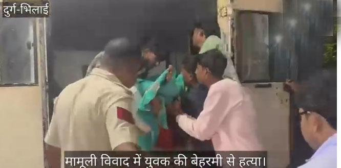 दुर्ग में रक्षाबंधन की रात खूनी खेल: दोस्तों के साथ घर लौट रहे युवक की चाकू-पत्थर से हत्या