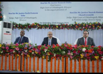 रायपुर : मुख्य न्यायाधिपति श्री रमेश सिन्हा ने दुर्ग में नवीन न्यायालय भवन के निर्माण हेतु किया भूमिपूजन