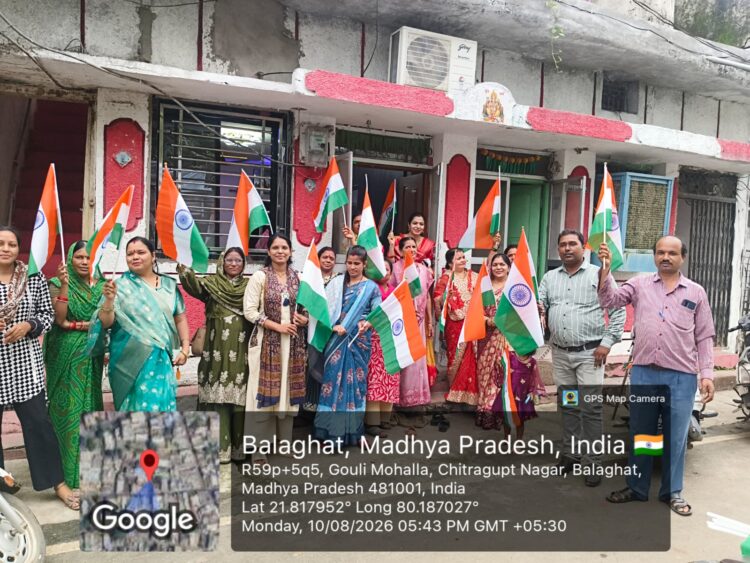 बालाघाट नपा शहरी आजीविका मिशन ने विभिन्न नवाचार के साथ नागरिकों को किया तिरंगा फहराने प्रेरित