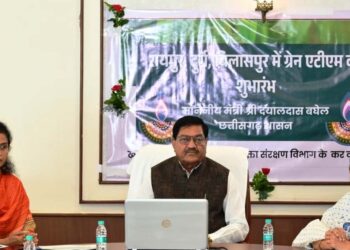 पीडीएस प्रणाली में पारदर्शिता के लिए राज्य सरकार की बड़ी पहल- रायपुर, दुर्ग और बिलासपुर में तीन ‘अन्नपूर्ति ग्रेन एटीएम‘ का शुभारंभ