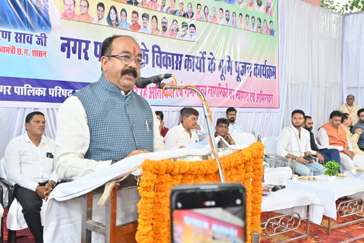 रायपुर : उप मुख्यमंत्री श्री अरुण साव ने 32 करोड़ के कार्यों का किया भूमिपूजन