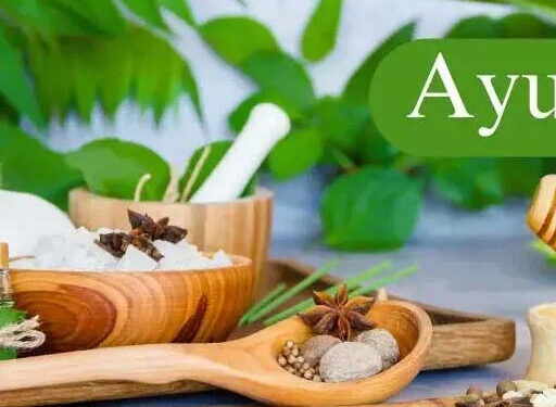 आयुष औषधियों की गुणवत्ता, सुरक्षा एवं प्रभावशीलता सुनिश्चित करने की दिशा में एक महत्वपूर्ण पहल है “आयुष सुरक्षा पोर्टल”