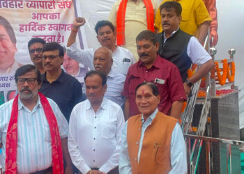 अवंती विहार व्यापारी संघ द्वारा अटल जी की पुण्यतिथि पर पुष्पांजलि सभा का आयोजन