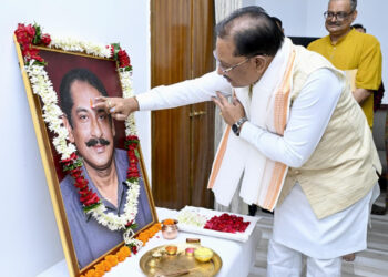 राष्ट्र, समाज और सनातन संस्कृति के प्रति श्री दिलीप सिंह जूदेव जी का समर्पण सदैव स्मरणीय रहेगा : मुख्यमंत्री श्री विष्णु देव साय