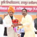 मुख्यमंत्री कंवर समाज के नवनिर्वाचित पदाधिकारियों के शपथ ग्रहण एवं वृक्षारोपण कार्यक्रम में हुए शामिल