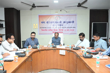 रायपुर : उप मुख्यमंत्री श्री अरुण साव ने विभागीय कार्यों की समीक्षा की