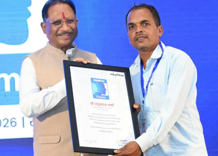 सिंचाई सुविधाओं के विस्तार, फसल विविधिकरण और आधुनिक तकनीक से खेती बनेगी अधिक लाभकारी – मुख्यमंत्री श्री साय