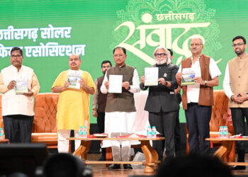 रायपुर : सौर ऊर्जा के क्षेत्र में छत्तीसगढ़ बनेगा देश का अग्रणी राज्य : मुख्यमंत्री श्री विष्णु देव साय