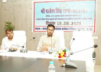 सुशासन से समृद्धि की ओर बढ़ रहा सुकमा, योजनाओं के प्रभावी क्रियान्वयन पर जोर