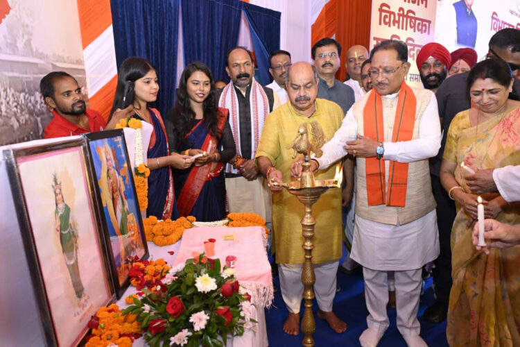 विभाजन की पीड़ा से सीख लेकर देश की एकता और अखंडता को अक्षुण्ण रखना हम सभी का दायित्व : मुख्यमंत्री श्री विष्णुदेव साय