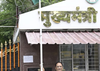 तिरंगा हमारी राष्ट्रीय अस्मिता, स्वाभिमान और एकता का प्रतीक : मुख्यमंत्री श्री विष्णुदेव साय