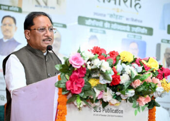 रायपुर : ‘कोहरा’ जैसी रचनाएं समाज को सजग करने और सच सामने लाने का सशक्त माध्यम : मुख्यमंत्री श्री विष्णु देव साय