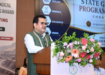 रायपुर : छत्तीसगढ़ राज्य भूवैज्ञानिक प्रोग्रामिंग बोर्ड (SGPB) की 26वीं बैठक संपन्न