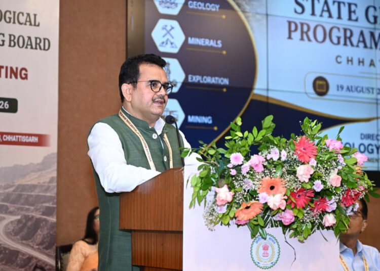रायपुर : छत्तीसगढ़ राज्य भूवैज्ञानिक प्रोग्रामिंग बोर्ड (SGPB) की 26वीं बैठक संपन्न