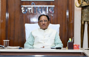 रायपुर : जल संरक्षण और हर घर तक स्वच्छ पेयजल हमारी सर्वोच्च प्राथमिकता : मुख्यमंत्री श्री विष्णु देव साय