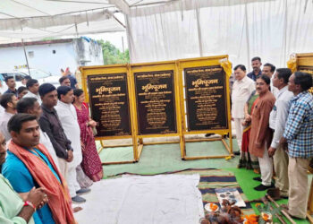 रायपुर : जामबहार में बनेगा 3.40 करोड़ की लागत से नया सबस्टेशन