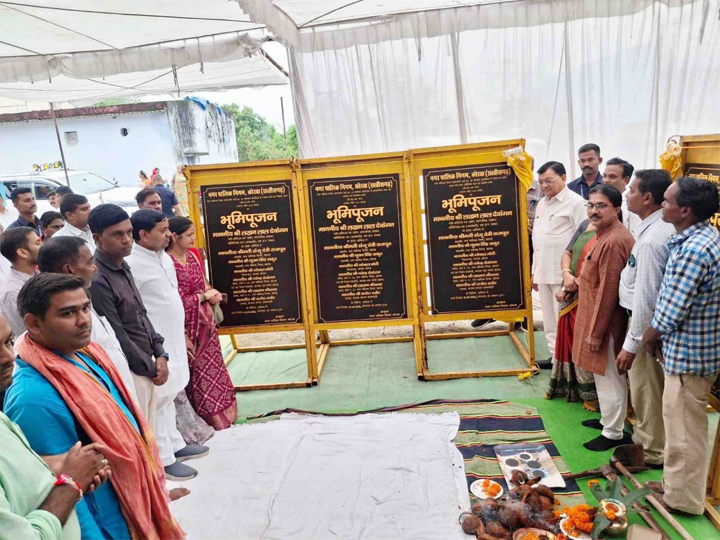 रायपुर : जामबहार में बनेगा 3.40 करोड़ की लागत से नया सबस्टेशन