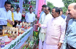 रायपुर : भगवान श्री बलराम जयंती: किसान दिवस पर राज्य स्तरीय कृषक संगोष्ठी संपन्न