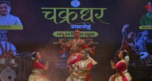 रायपुर : खैरागढ़ विश्वविद्यालय के कलाकारों ने चक्रधर समारोह में सजाया शास्त्रीय नृत्य का मंच
