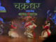 रायपुर : खैरागढ़ विश्वविद्यालय के कलाकारों ने चक्रधर समारोह में सजाया शास्त्रीय नृत्य का मंच