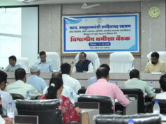 रायपुर : उप मुख्यमंत्री श्री अरुण साव ने सेवा संकल्प अभियान की तैयारियों की समीक्षा की