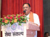 रायपुर : प्रधानमंत्री श्री नरेंद्र मोदी के नेतृत्व में सशक्त और विकसित भारत का हो रहा निर्माण : मुख्यमंत्री श्री विष्णु देव साय