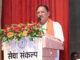 रायपुर : प्रधानमंत्री श्री नरेंद्र मोदी के नेतृत्व में सशक्त और विकसित भारत का हो रहा निर्माण : मुख्यमंत्री श्री विष्णु देव साय